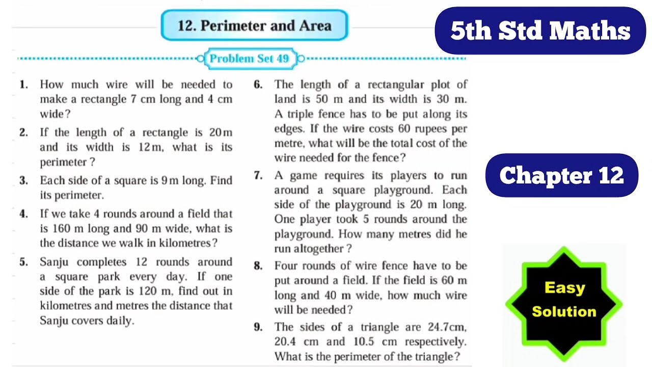 5th Std Maths Problem Set 49 Chapter 12 Perimeter and Area | MH BOARD | Hindi Explanation