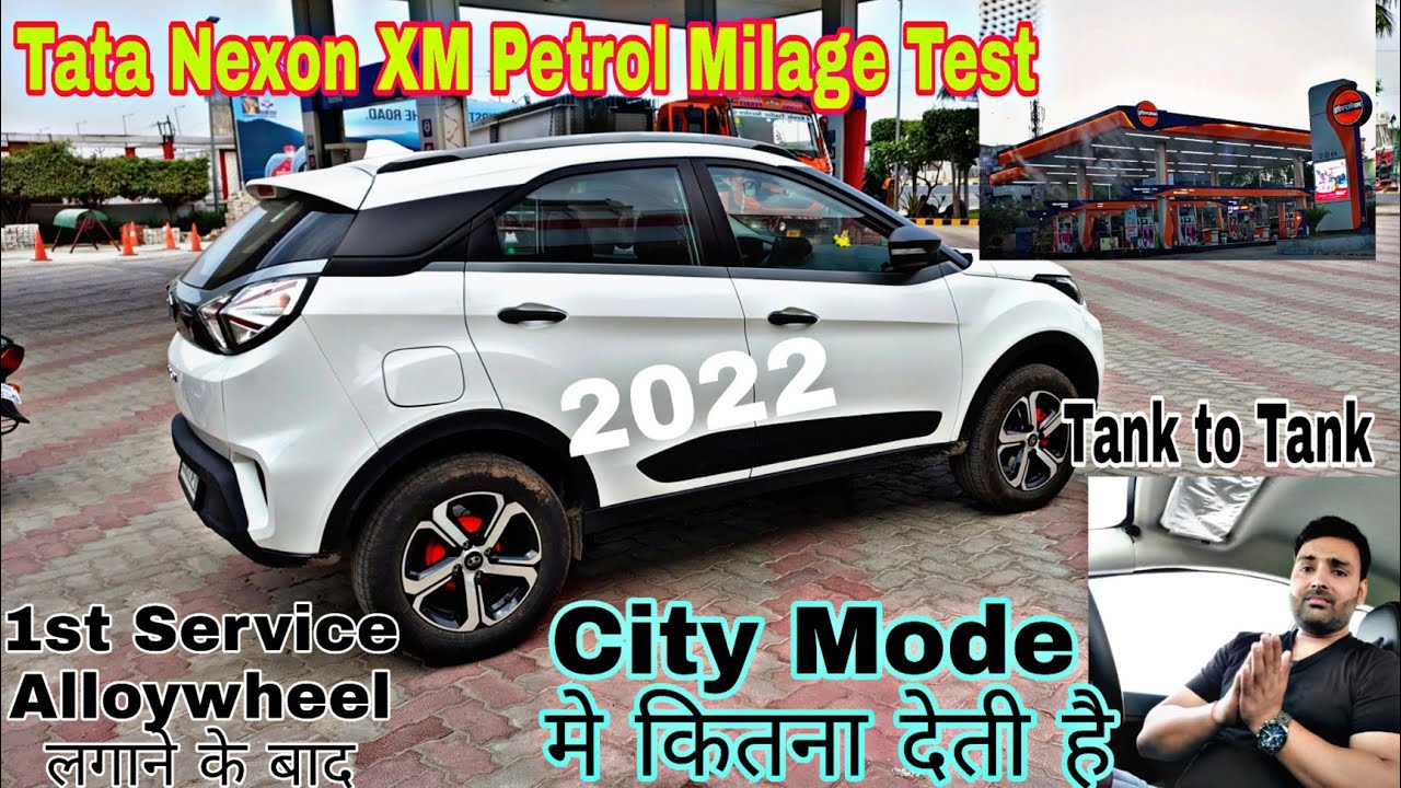 Tata nexon xm 2022 petrol mileage test in city mode!Nexon tank to tank mileage test!tata Nexon 2022