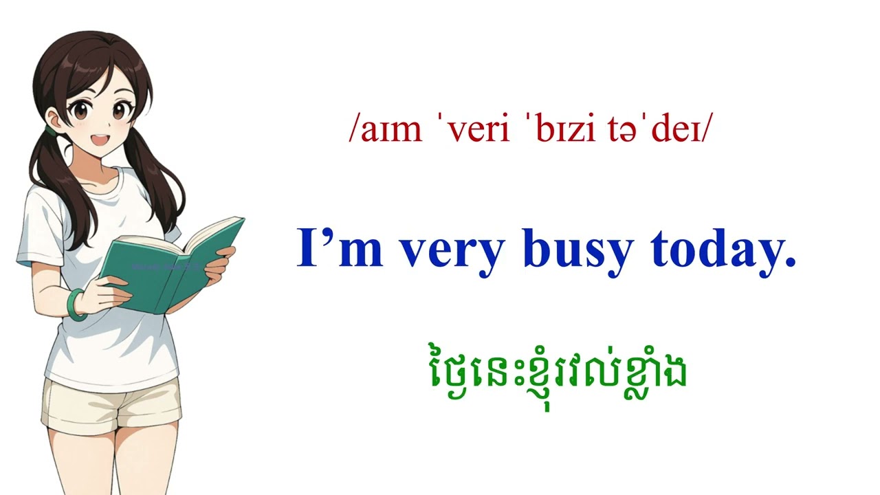50 ប្រយោគអង់គ្លេស-ខ្មែរ | English to Khmer Sentences | Teaching English in Cambodia