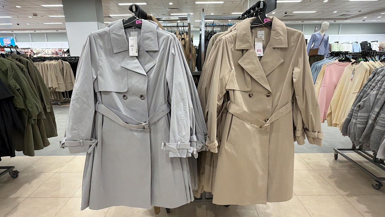 Primark Women's New Collection ~ February 2026