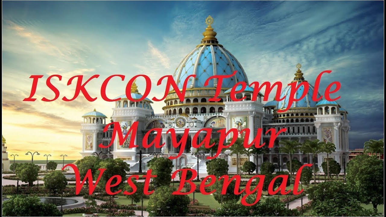 Sri Mayapur Chandrodaya Temple, West Bengal | ISKCON Mayapur Full tour
