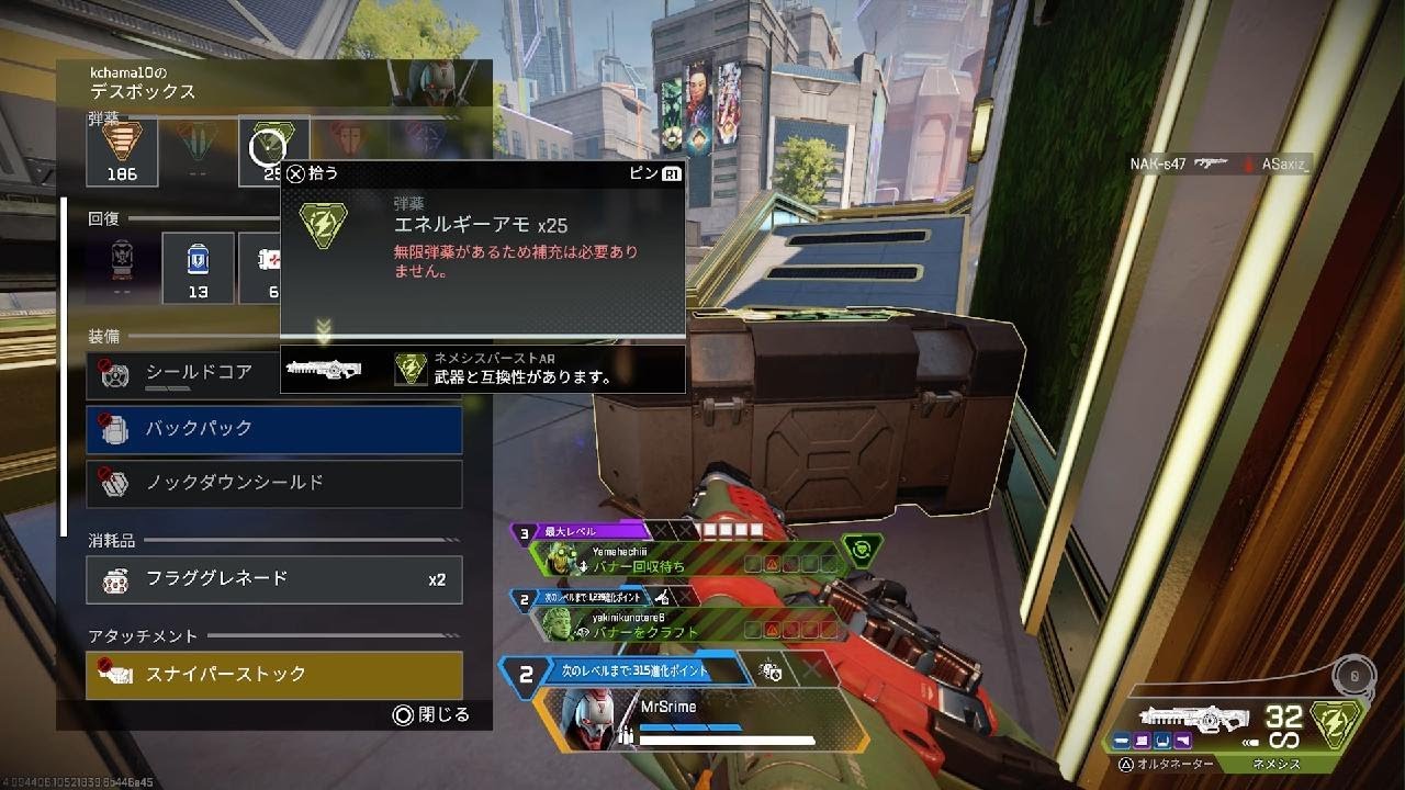 慢心