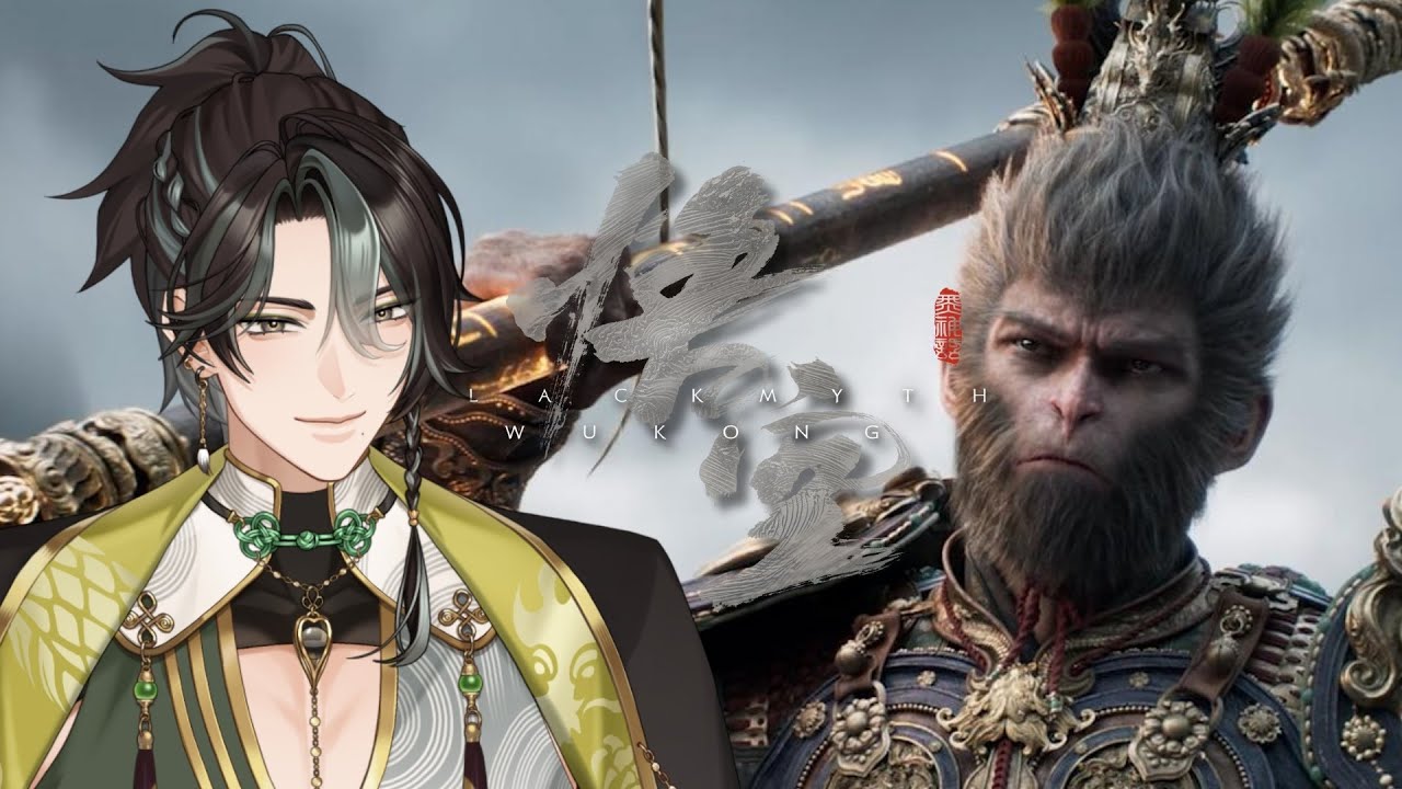 【遊戲】黑神話：悟空｜希望今天沒有會讓我破防的BOSS #墨生 #初見歡迎 #歡迎降落