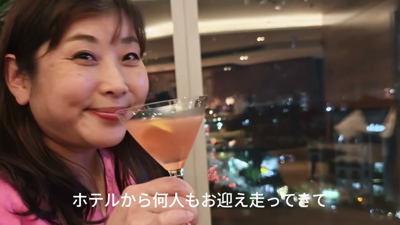 俺のスマートな旅の美学