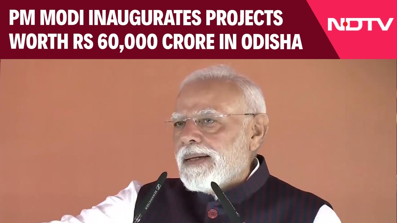 PM Modi News | PM Modi Inaugurates Development Projects In Odisha, Calls For 'Aatmanirbhar Bharat'