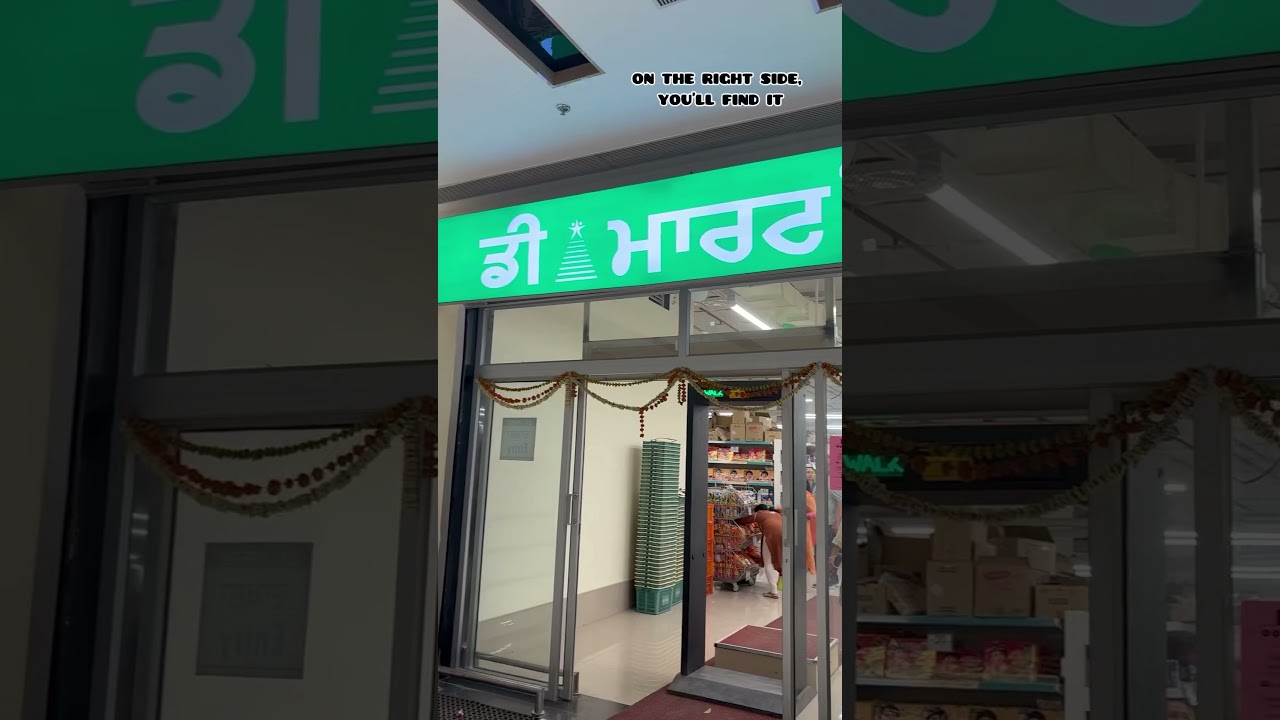 D-mart, mohali walk || Mohali || 📍🫠😳🙌
