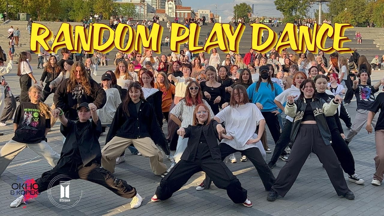 [KPOP IN PUBLIC] │KPOP RANDOM PLAY DANCE | 19.09.2023 |  Novosibirsk from Russia by Foria_NSK