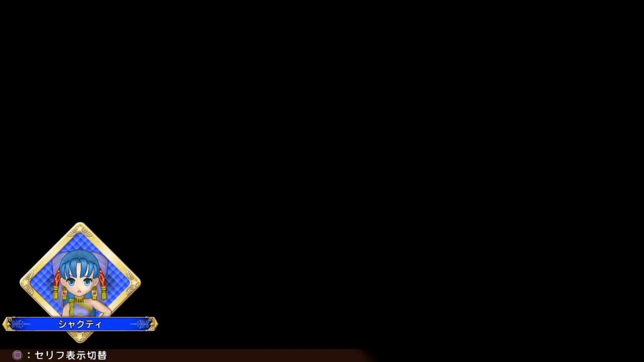 いたスト　８０６試合目　シャクティてんちょふく
