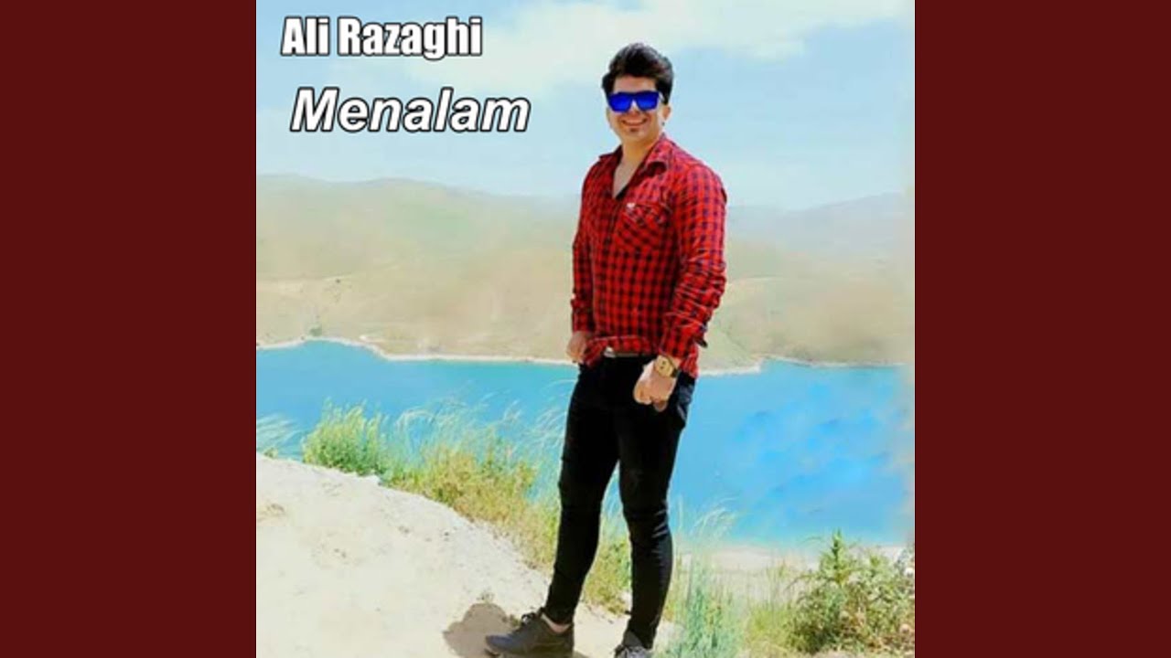 Menalam