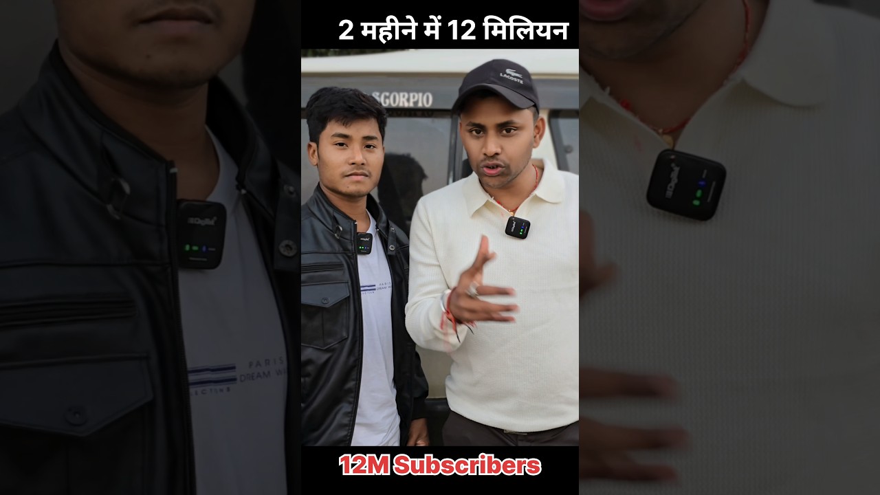 Just in 1 month😲12 Millon subscribers🤗The Ludo Facts | The Sachin Facts New Channel 