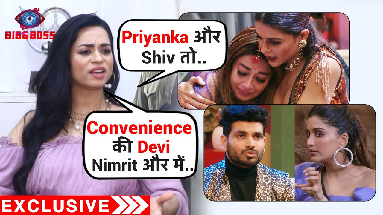 Bigg Boss 16 | Soundarya Sharma Explosive Interview After Eviction, Priyanka Shiv Dono..