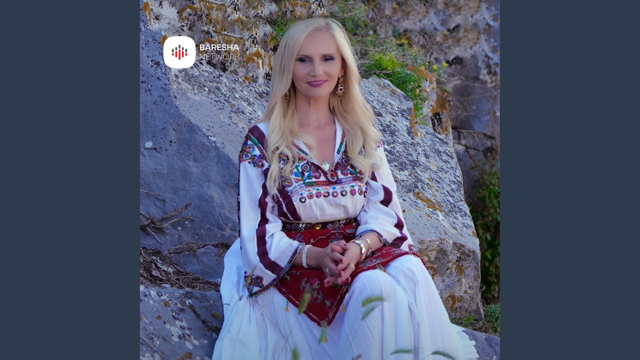 Vajzat e Gegnisë