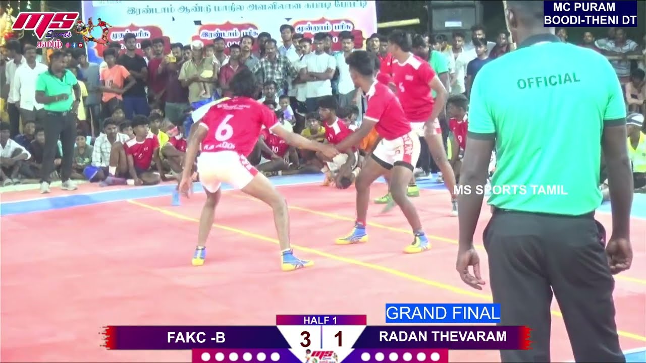 GRAND FINAL|FAKC-B vs RADAN THEVARAM|MELASOKKANATHAPURAM MENS KABADDI TOURNAMENT|THENI DT