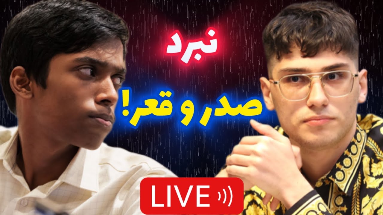 علیرضا فیروزجا در مقابل پرگناناندا، لحظه آخر باور نکردنی!