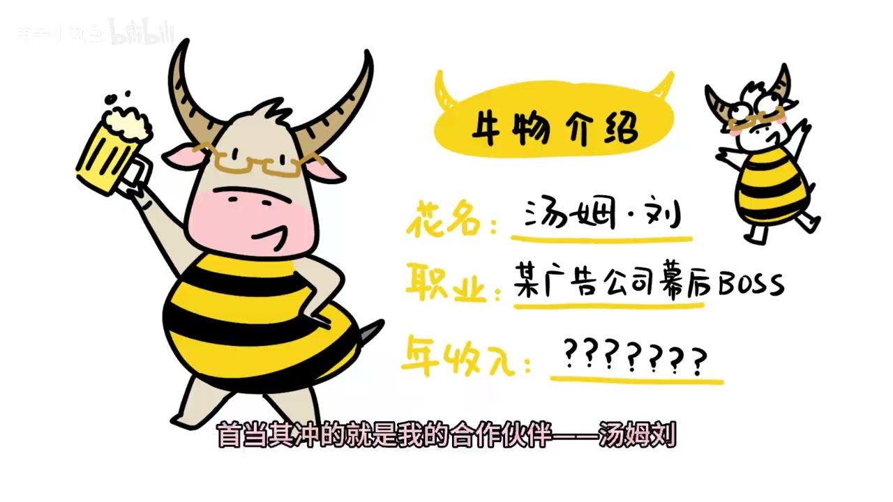 我给自己放了一个月的假！