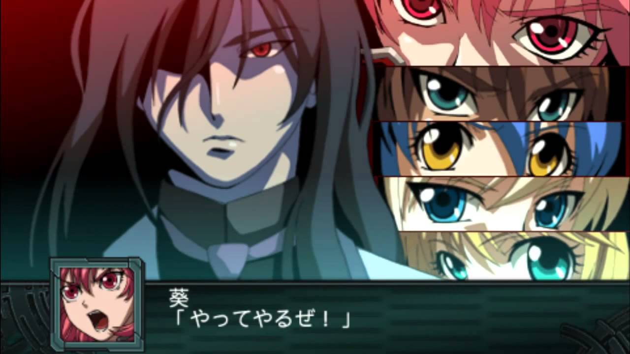 Super Robot Wars Z2: Saisei Hen MAD
