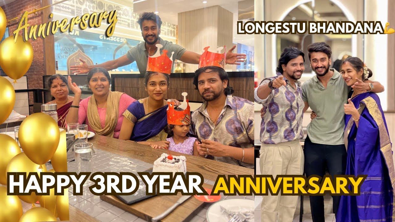 Akka bhava anniversary celebration ❤️|| #varunaradya @VarunAradya31