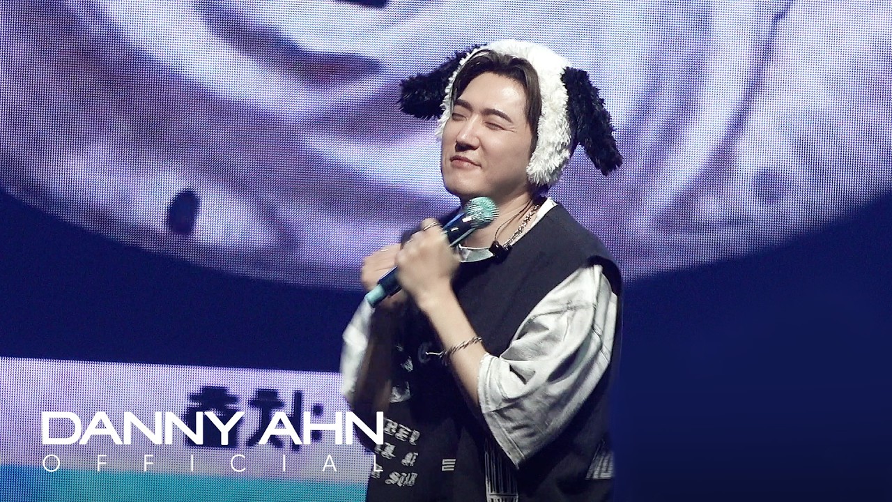 DANNY AHN ㅣ 2025 Danny&rsquo;s Day 
