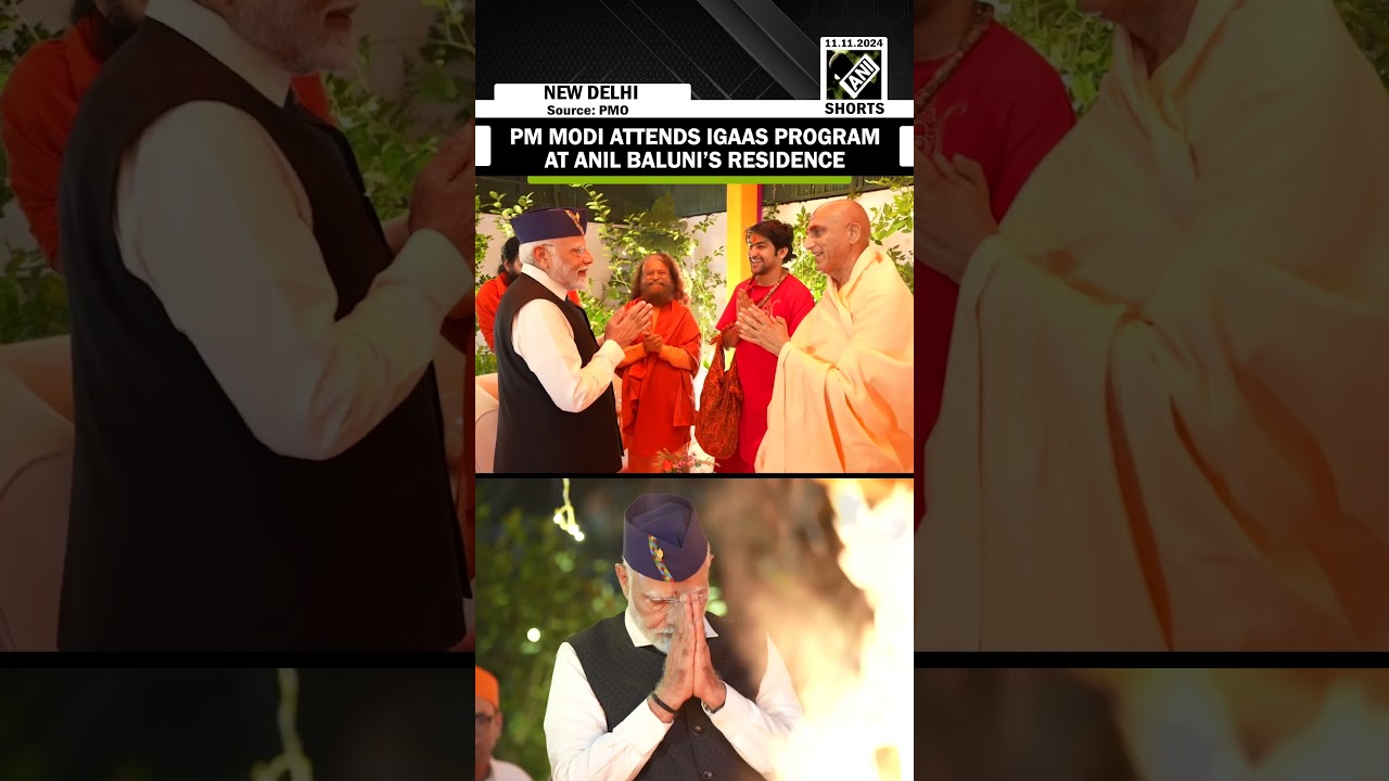 PM Modi attends IGAAS program at Anil Baluni&rsquo;s residence in Delhi