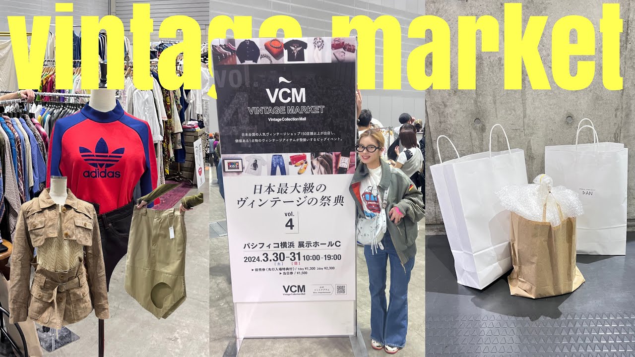 【Dig log】VCM 11店舗のお店を取材‼️予算抑えめで何を買う?!