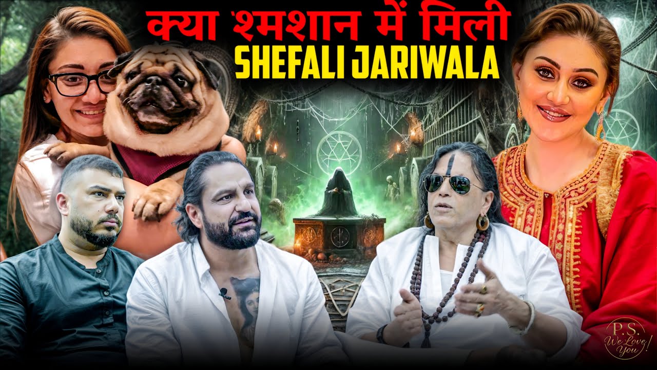 Kya Shmashan Mein Mili Shefali Jariwala? 💔 | Shefali X Parag Tyagi
