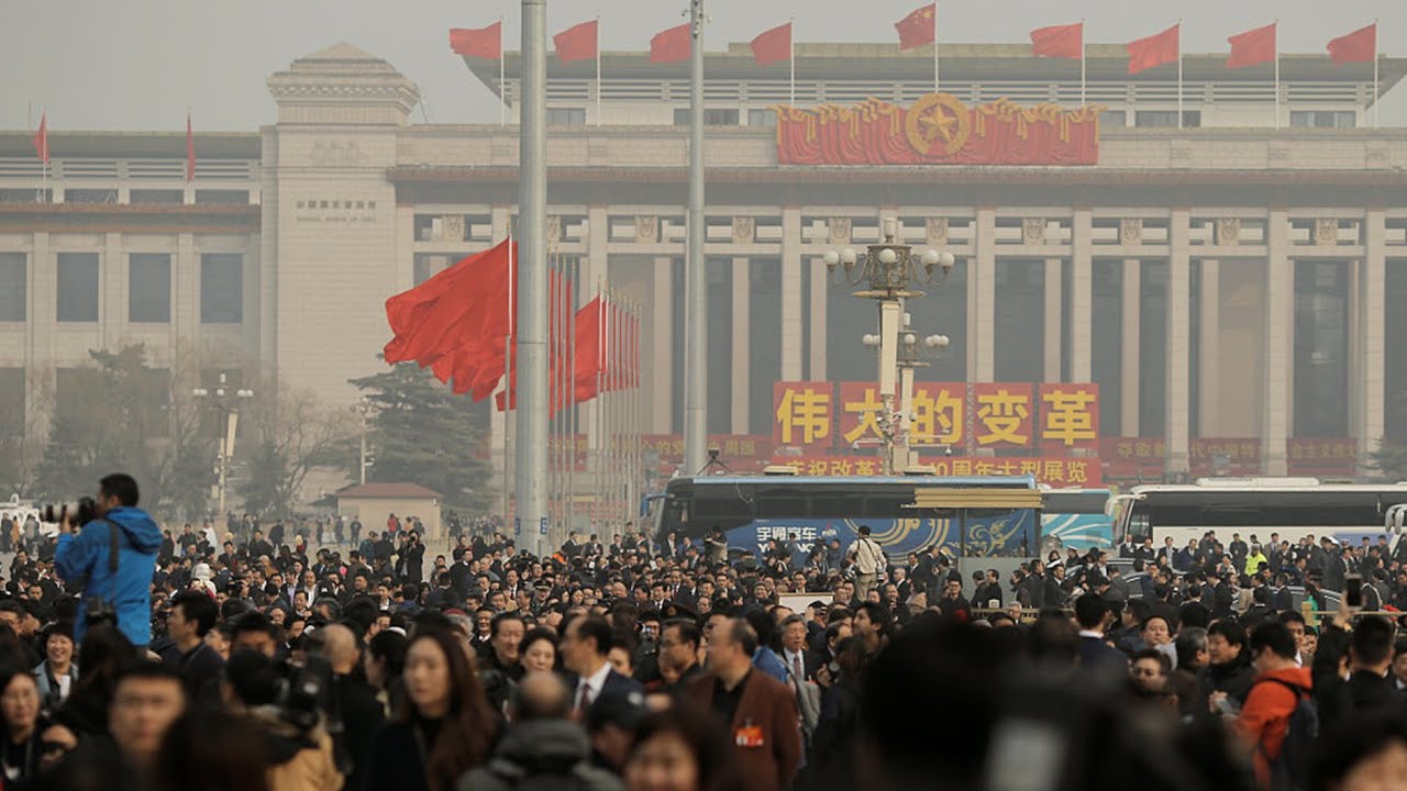 The Point: Political meritocracy in China