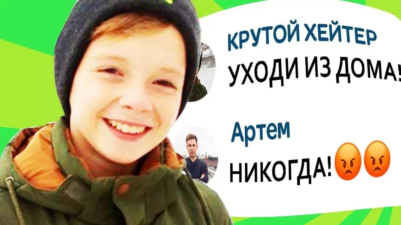 ТРОЛЛЮ КУРАТОРОВ ИГРЫ. СТРАШНАЯ ПЕРЕПИСКА. ПЕРЕПИСКА С КУРАТОРОМ 2017 год