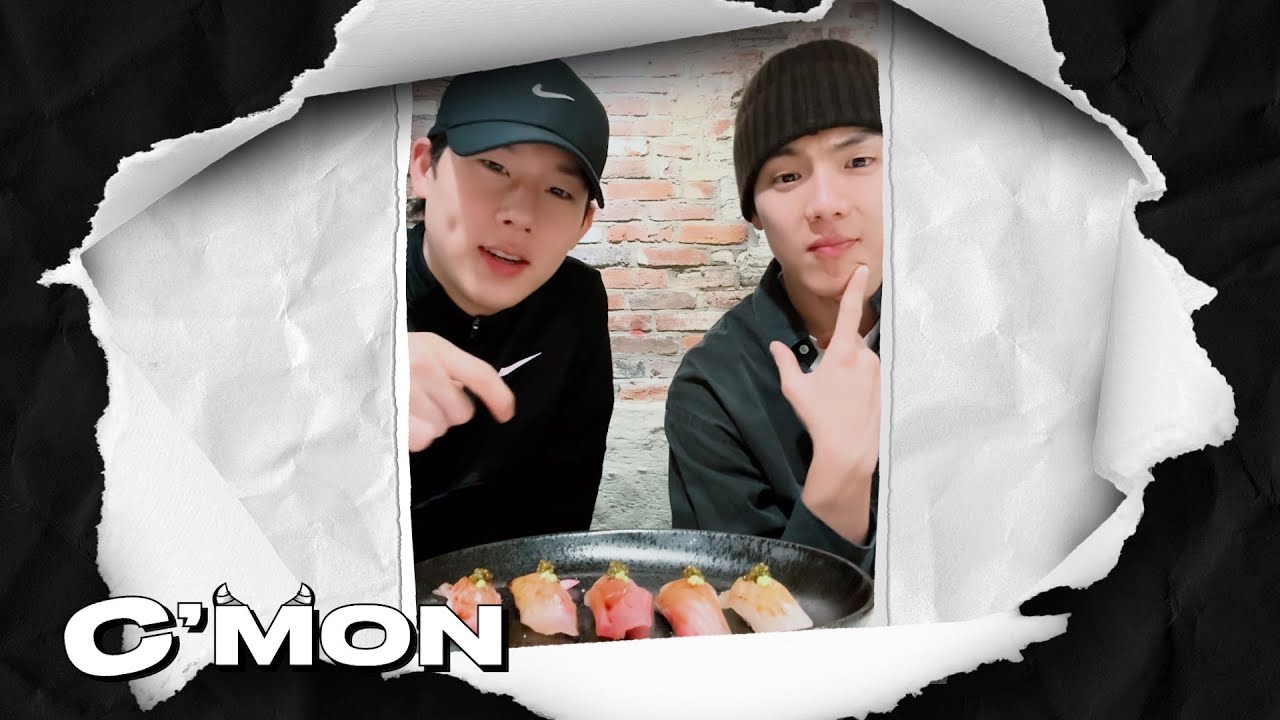 [C'MON] 소금 한 톨마저 소듕한 초밥 내기🍣 l 커몬