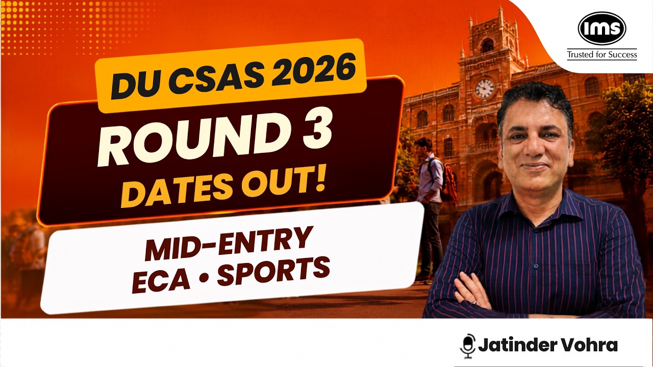 Даты 3-го этапа DU CSAS 2026 ОБЪЯВЛЕНЫ! Промежуточное зачисление, ECA, спорт и CW | Важное обновл...