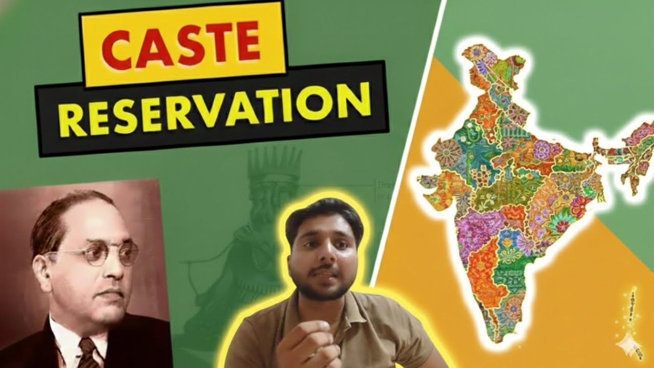 Caste Reservation
