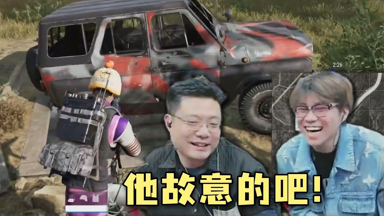 這比長官還撈！0分選手各種逆天操作“他是故意的吧！”