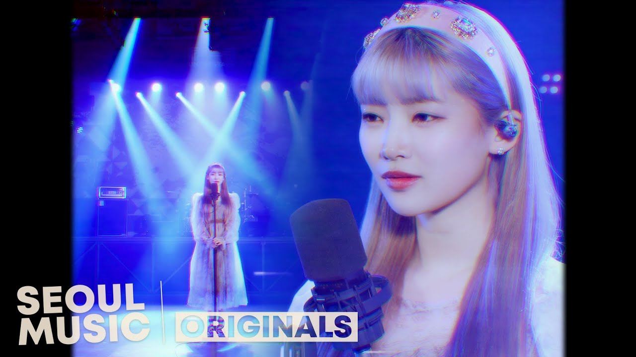 [LIVE] 유키카(YUKIKA) - Insomnia + 애월(愛月)  l SEOUL MUSIC