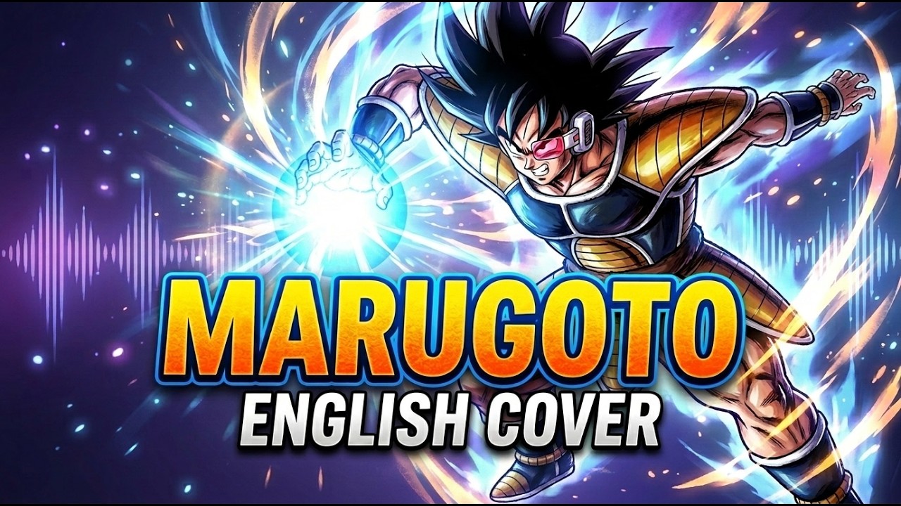 Dragon Ball Z: The Tree of Might ED - 