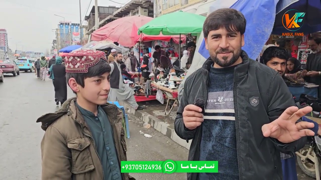 سودای عید برای هموطنان عزیز ما گرفتیم🤲