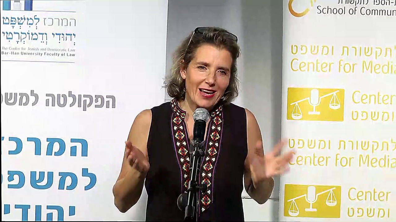 יהודי אחד יותר מידי - הדר גלרון
