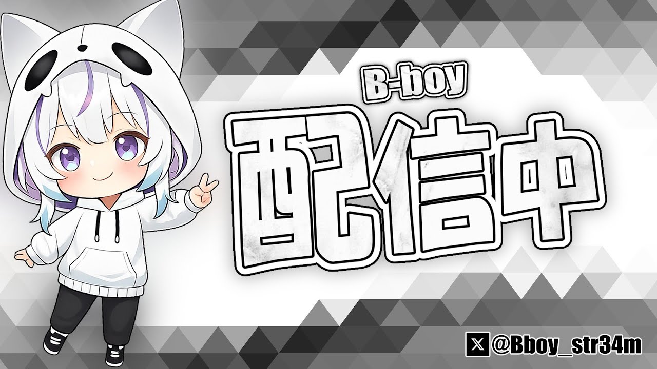 感度変えた（ビクロイするまで終われない）　#ブレインロット #フォートナイト