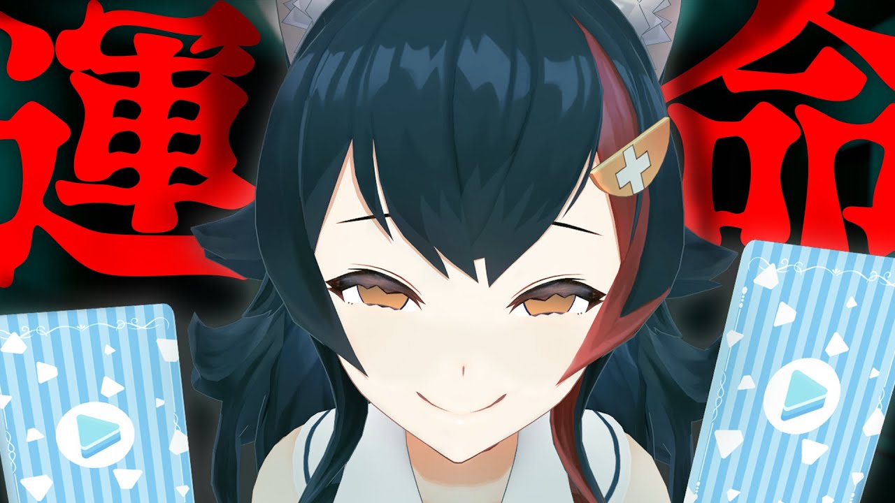【アニメ】皆で積み上げたものを台無しにするでしょう