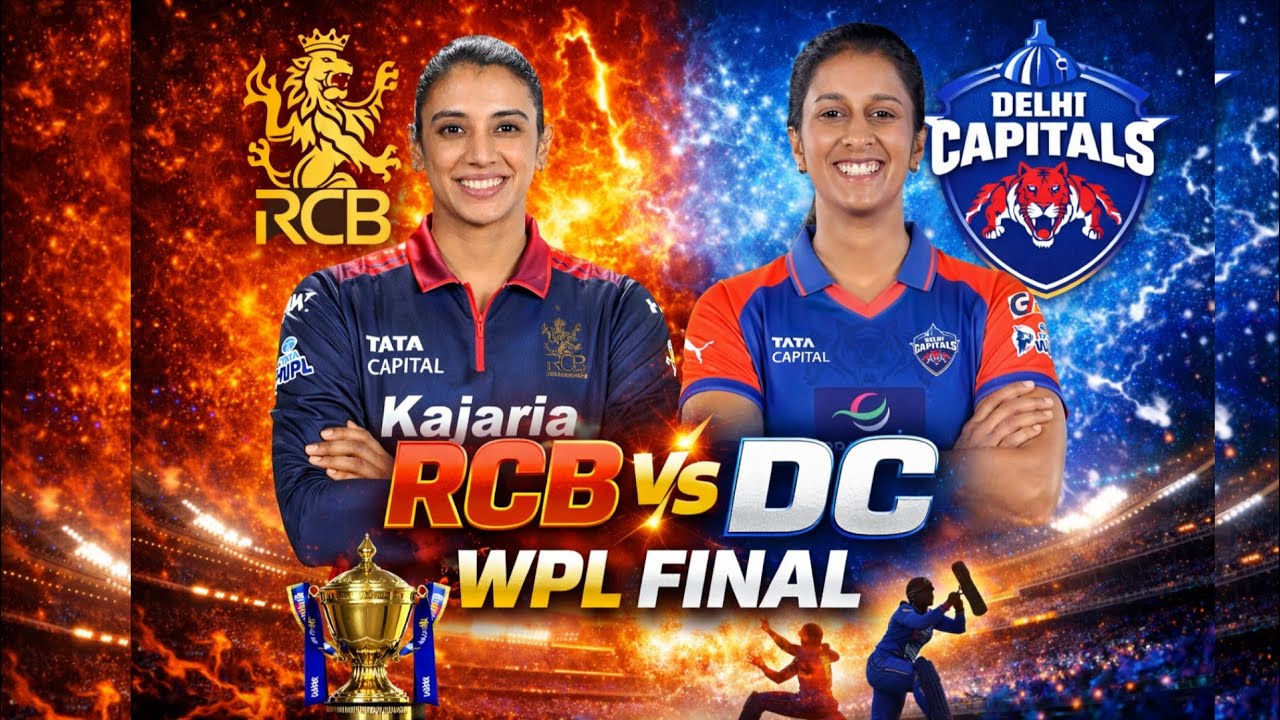 RCB vs DC WPL Final 2025 | Royal Challengers vs Delhi Capitals | Thriller Finish 😱 #cricket24 #live