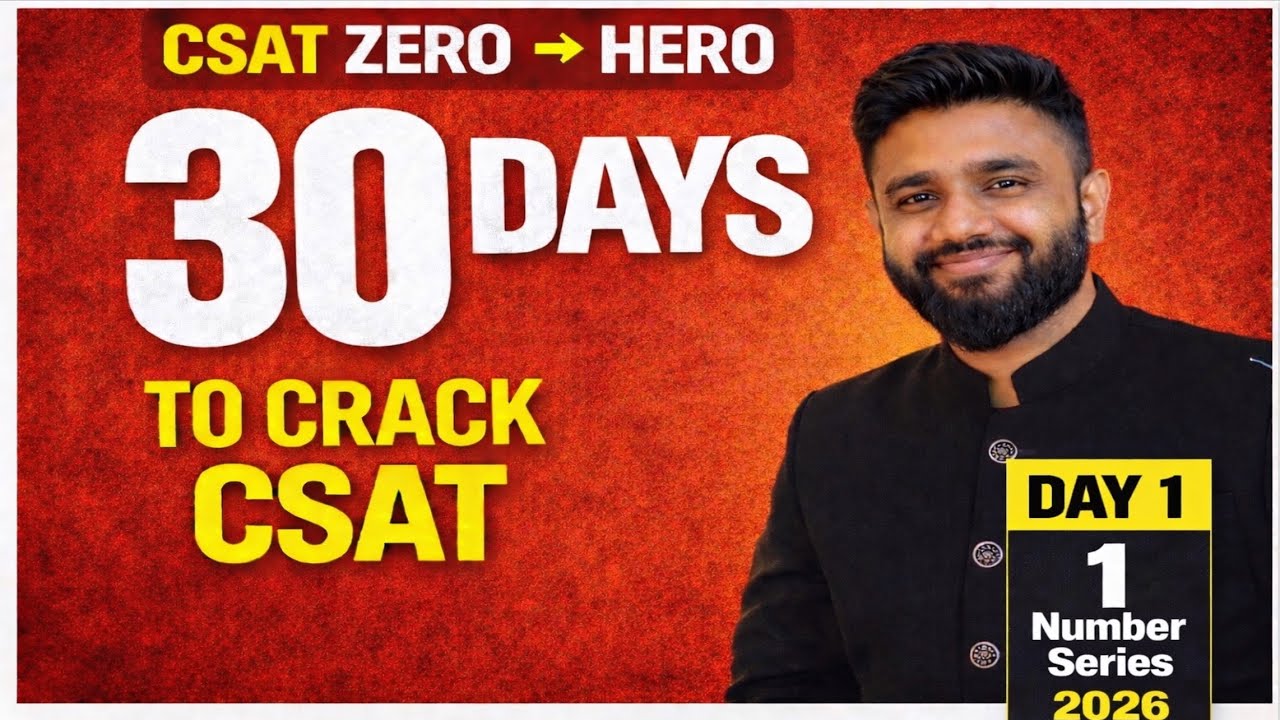 30 DAYS CSAT PROGRAMME | FREE on YouTube | Zero to Hero | DAY 1 | NUMBER SERIES | ALPHABET SERIES |