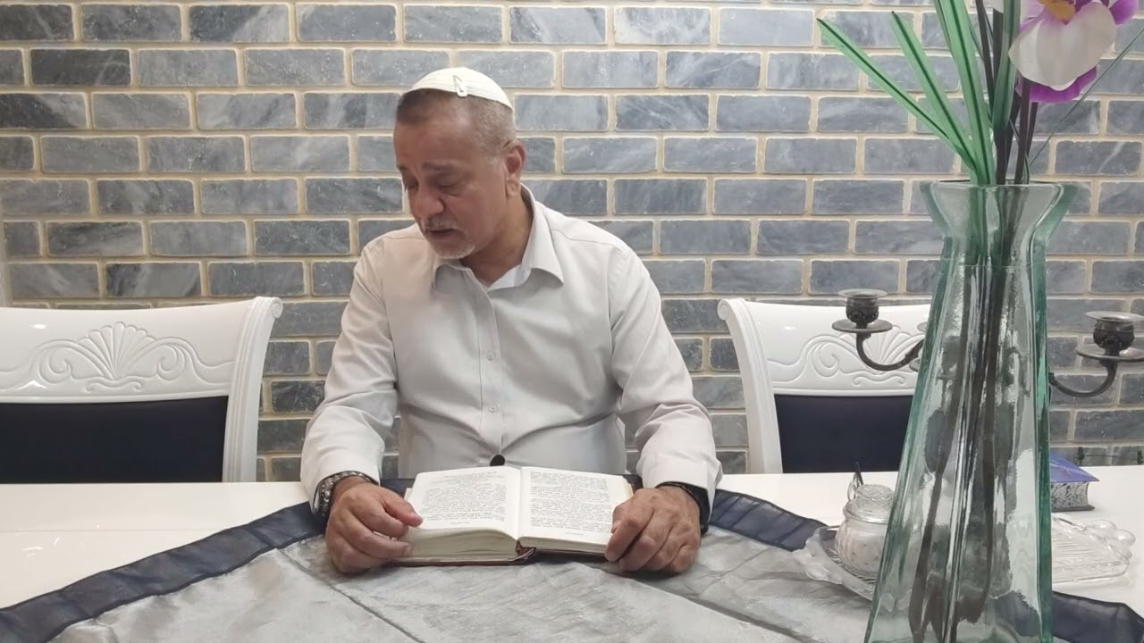 קדיש לפני 