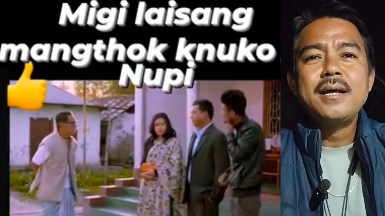 Houjik oiriba viral video asida Thamoi ge waahei kharatang 🙏