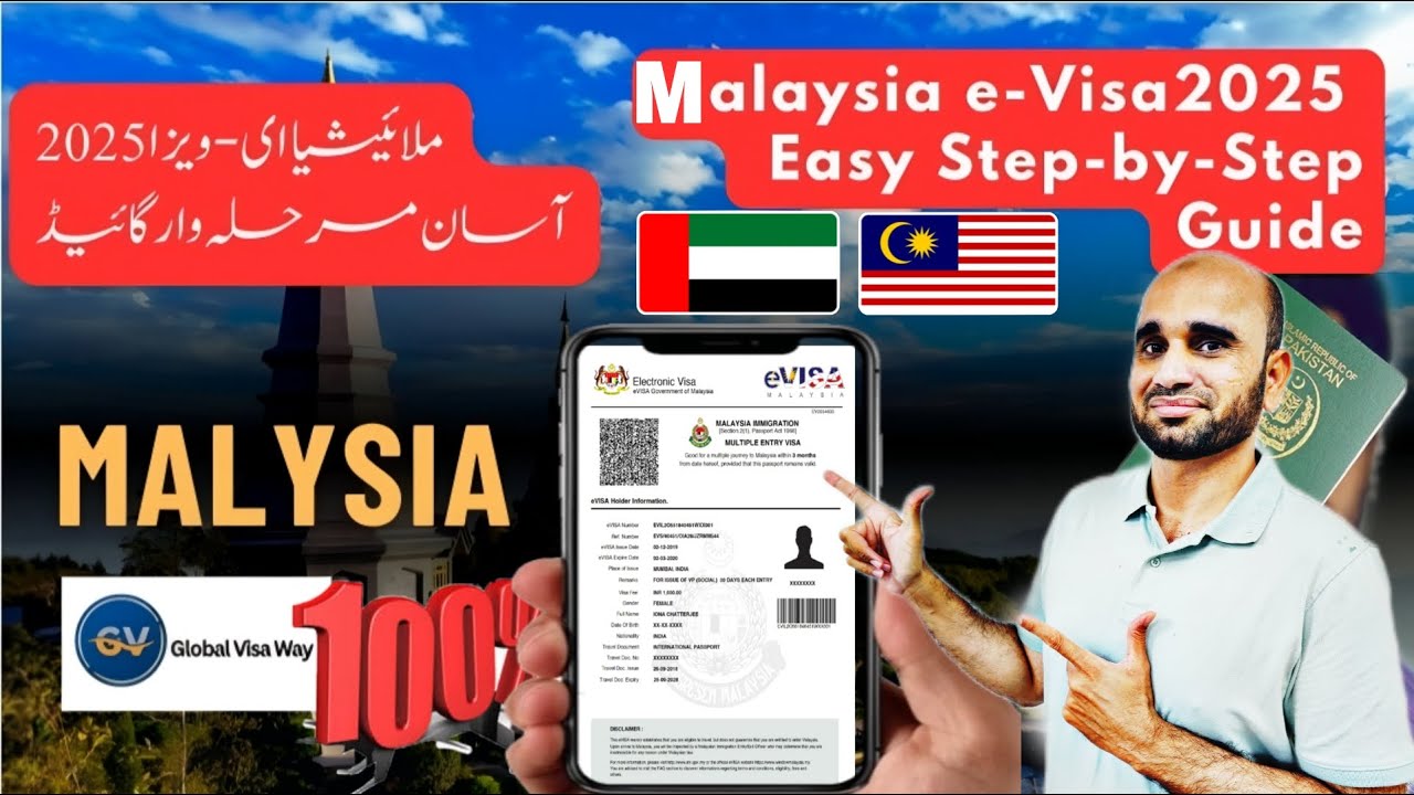 Malaysia E-Visa: EASY Step-by-Step Guide for 🇦🇪 Dubai Visa Holders (2025-2026)