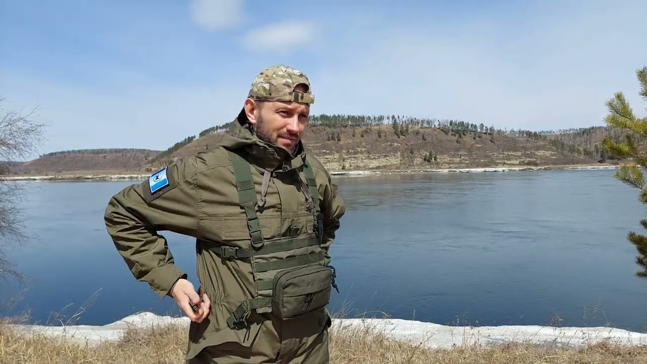 Егерь молле