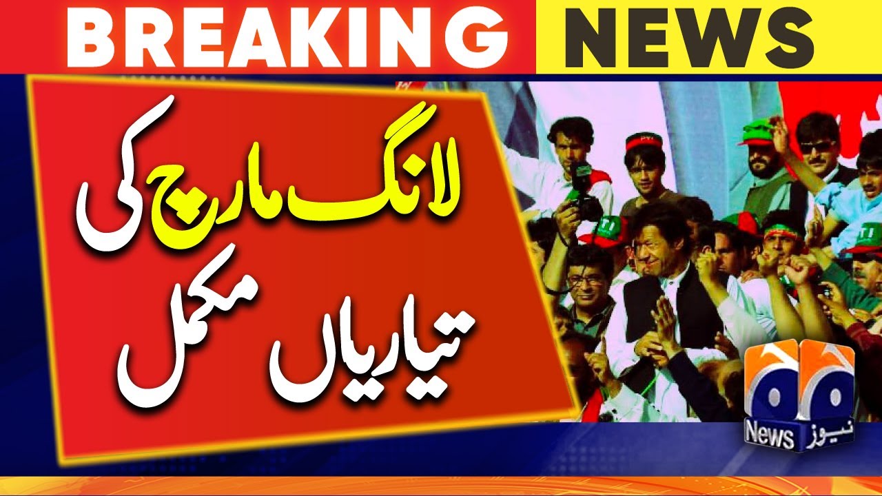 PTI's Azadi March to kick off today