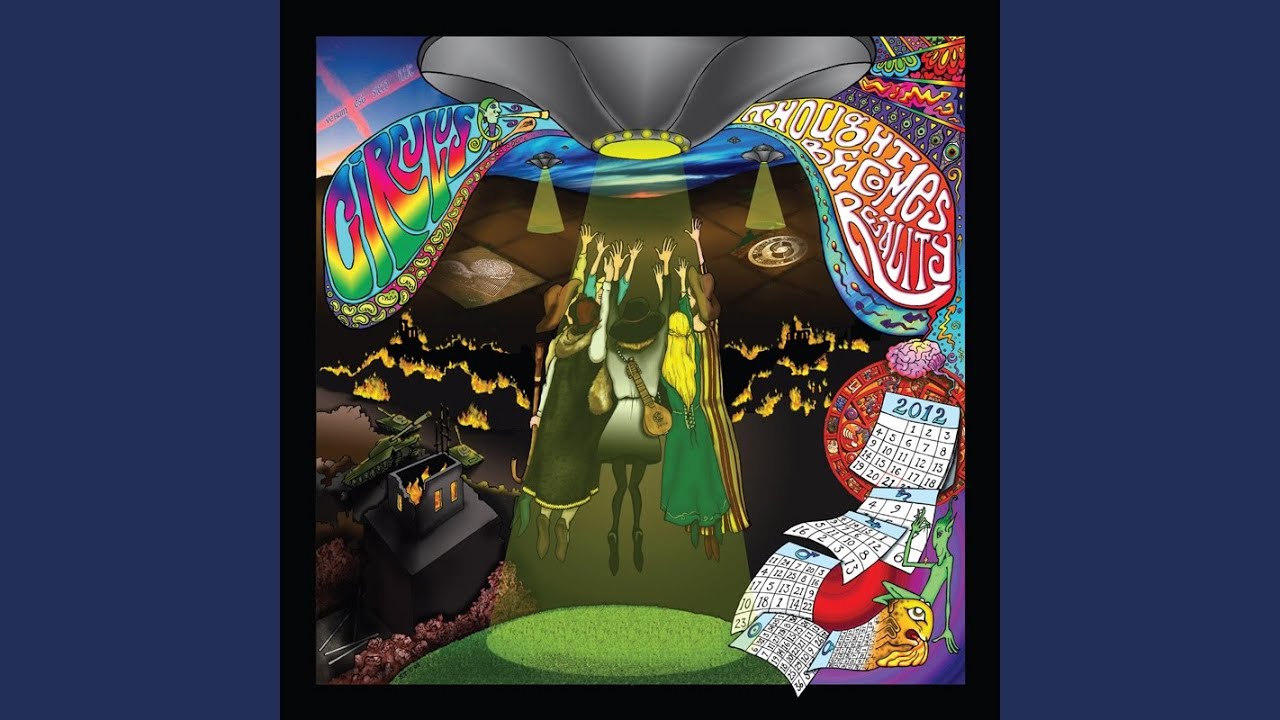 Within You Is The Sun