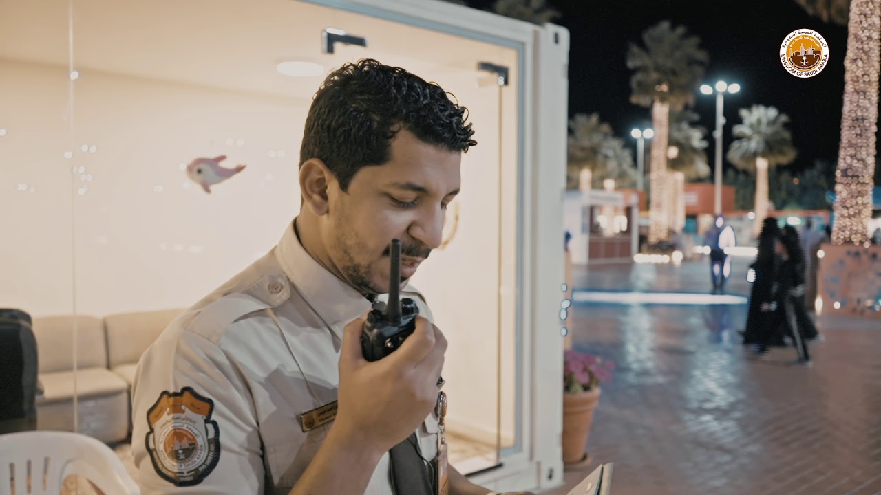 الرسالة اليومية لمهرجان الزهور (13) الأمن الصناعي