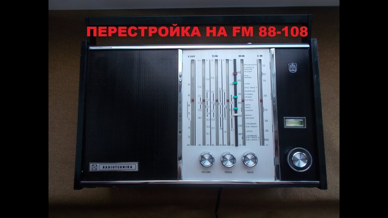 Перестройка Риги 104 блок УКВ 1-1С на ФМ 88-108