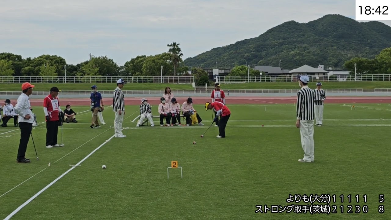 よりも(大分)vsストロング取手(茨城)2023年選抜ゲートボール大会 決勝戦