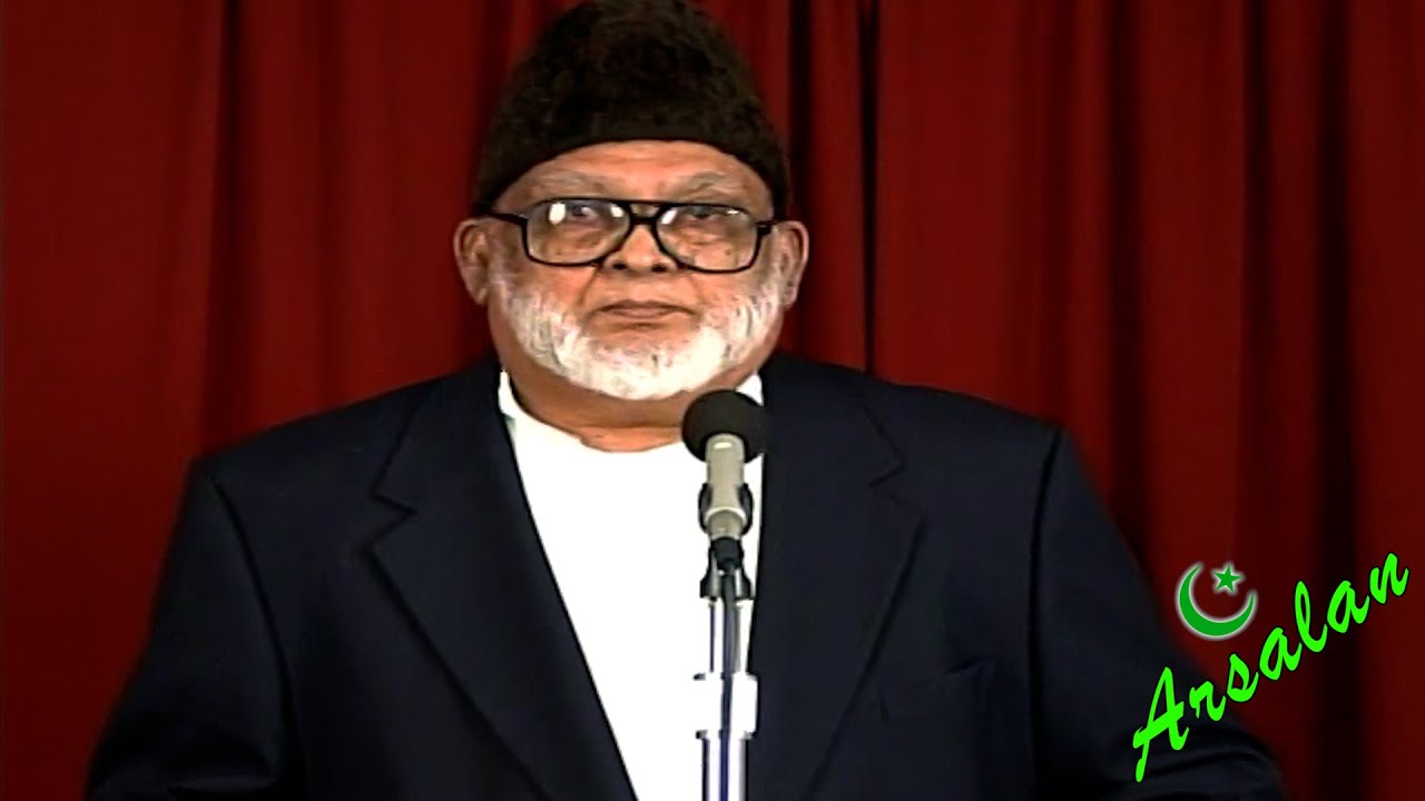 The Late Imam Rahim Khan (Basil May-jee) - Aye Khuday Pak Rahman Nur Raheem