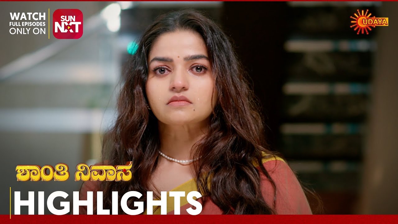 Shanthi Nivasa - Highlights | Full EP free on Sun NXT | 23 Jan 2026 | Udaya TV